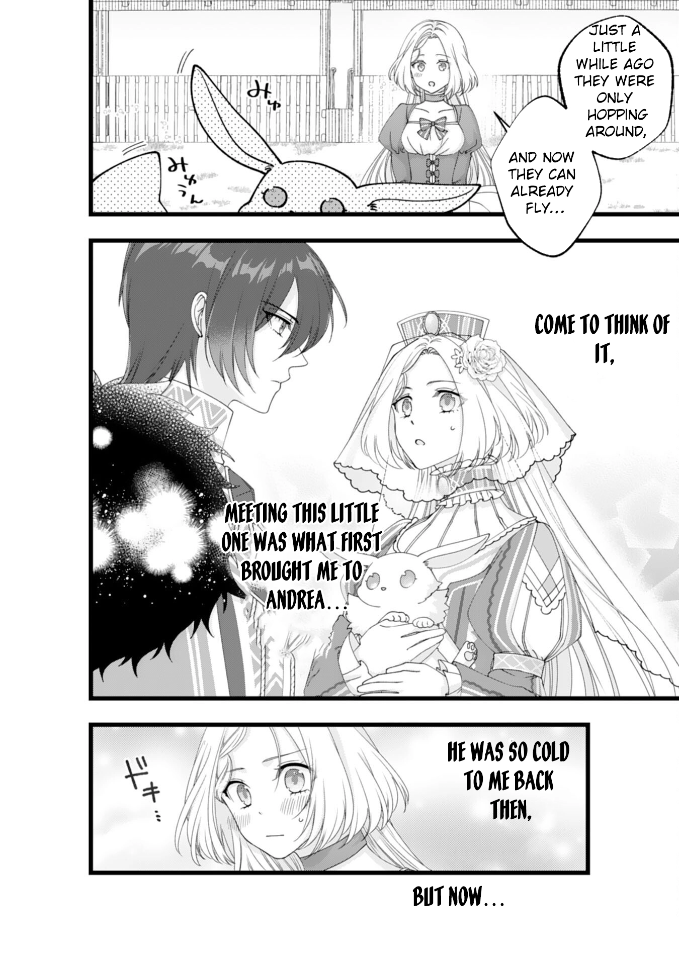 I Married the Coldhearted Beastman Prince as a Substitute, and He Doted on Me as His Mate. Chapter 14 Page 4